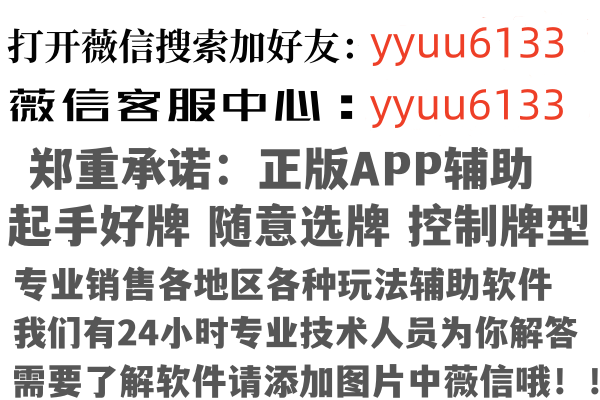 云南曼柔舞蹈有限公司